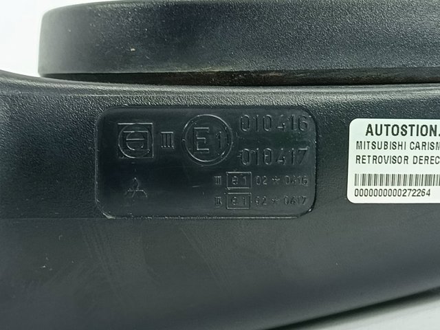 MR912826 MITSUBISHI Зеркало заднего вида правое купить в Каменское