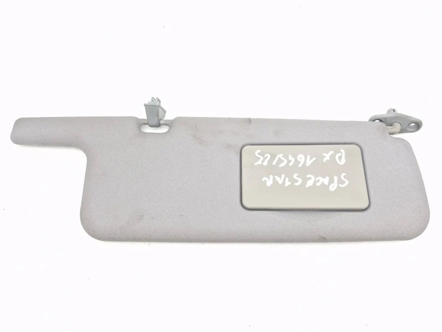 MR915117 MITSUBISHI Солнцезащитный козырек купить в Ровно