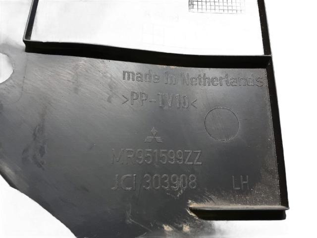 MR951599ZZ купить Тернополь