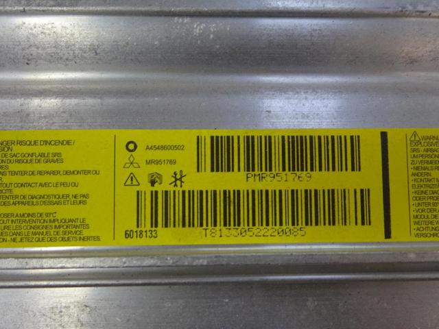 MR951769 MITSUBISHI Подушка безопасности пассажира купить в Чернигов