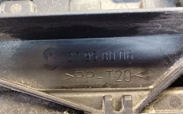 MITSUBISHI MR957374 Задний фонарь в наличии Житомир