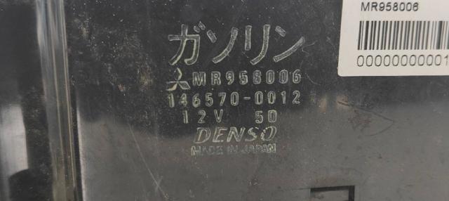 MR958006 MITSUBISHI Блок управления кондиционером купить в Полтава