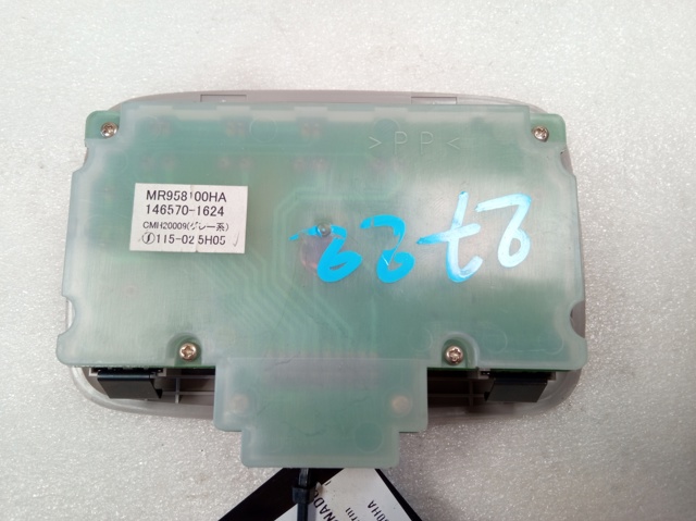 MITSUBISHI MR958100HA в наличии Ирпень