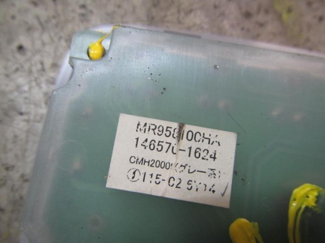 MR958100HA MITSUBISHI купить в Кривой Рог