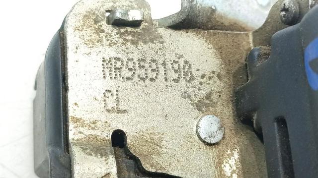 Fecho de tampa de porta-malas (de 3ª/5ª porta traseira) Mitsubishi Colt 6 Z3A