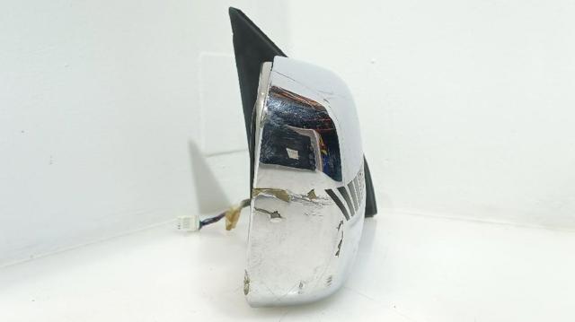 Fecho de tampa de porta-malas (de 3ª/5ª porta traseira) Mitsubishi Colt 6 Z3A