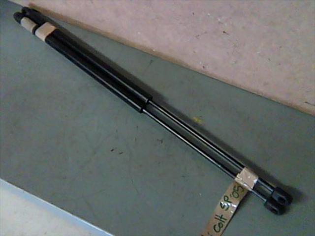 MITSUBISHI MR959247 Амортизатор багажника в наличии Тернополь