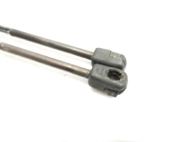 MITSUBISHI MR959247 Амортизатор багажника в наличии Запорожье
