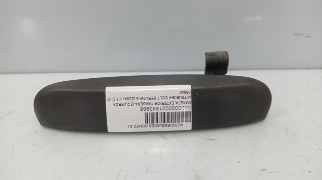 MR959251XB Ручка двери левой наружная передняя/задняя купить Черновцы