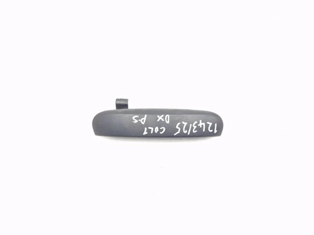 MR959252XB Ручка двери правой наружная передняя/задняя купить Сумы