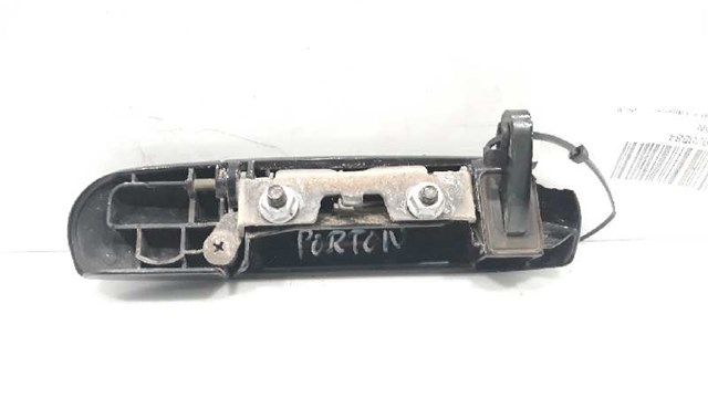 MR959453XA MITSUBISHI Ручка крышки багажника (двери 3/5-й задней) наружная купить в Тернополь