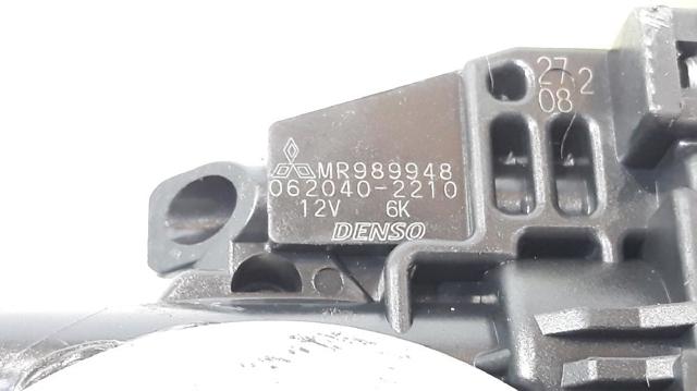 MR959659 MITSUBISHI Механизм стеклоподъемника двери задней левой купить в Кривой Рог