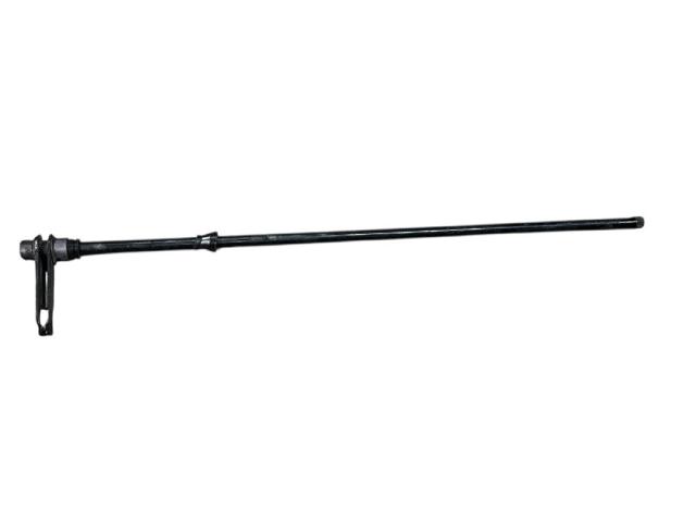 MR961912 MITSUBISHI Торсион передний левый купить в Сумы