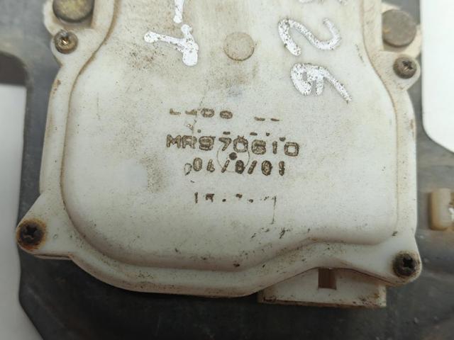 MITSUBISHI MR970610 в наличии Ирпень