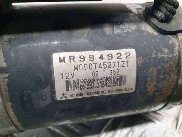 MR994922 Стартер купить Винница