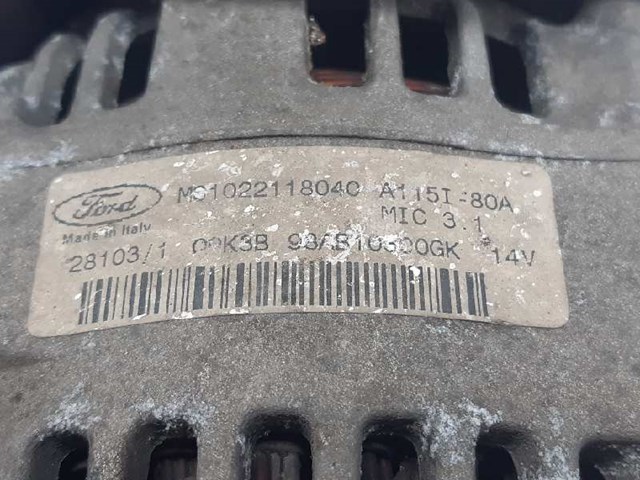 MS1022118040 Генератор купить Ужгород