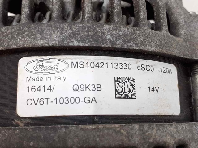 MS1042113330 Генератор купить Киев