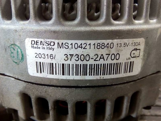 MS1042118840 Генератор купить Ирпень