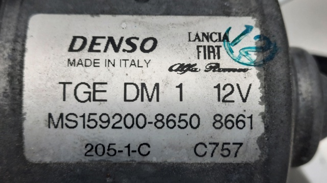 MS1592008650 FIAT Мотор дворников купить в Запорожье