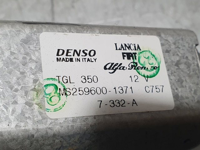 MS2596001371 Мотор стеклоочистителя заднего стекла купить Тернополь