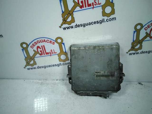 MSB101070 LAND ROVER Блок управления двигателем купить в Винница
