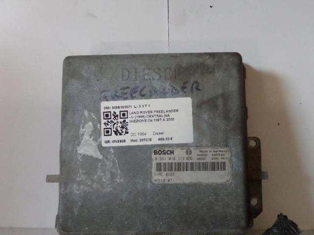 MSB101071 LAND ROVER Блок управления двигателем купить в Ужгород