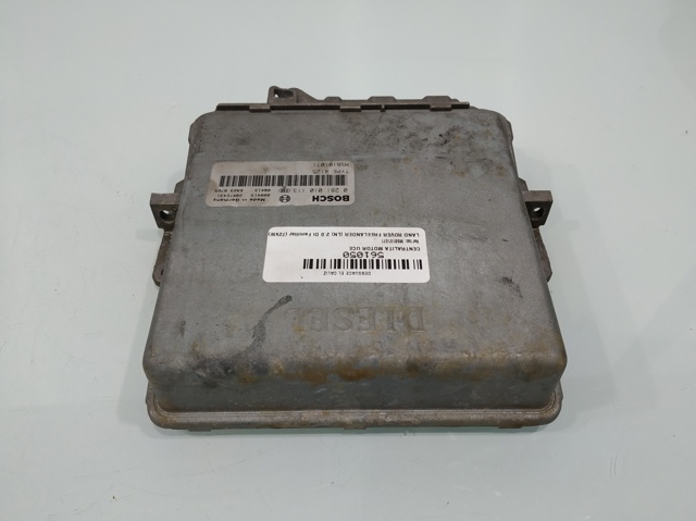 MSB101071 Блок управления двигателем купить Ужгород