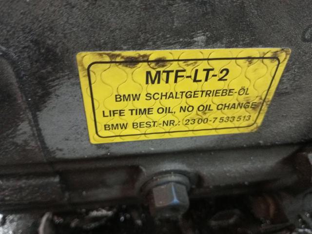 MTFLT2 КПП в сборе (механическая коробка передач) купить Днепр
