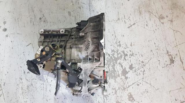 MTX75 FORD КПП купить в Николаев