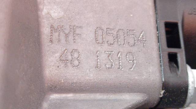 MYF купить Николаев