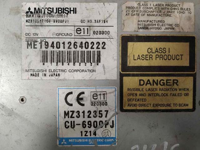 MITSUBISHI MZ312357 в наличии Павлоград