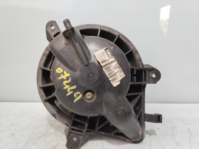 PEUGEOT N030840S в наличии Запорожье