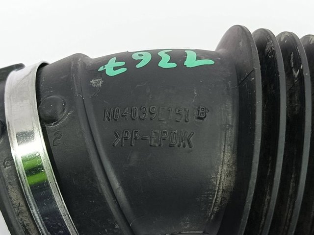 N04039E151 FORD купить в Ровно