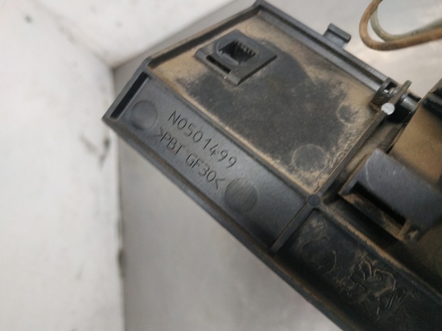 N0501499 PEUGEOT купить в Полтава