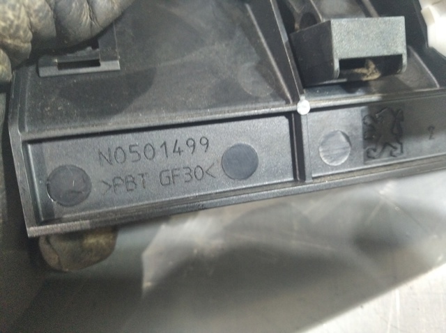 N0501499 купить Черновцы