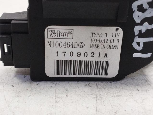 NISSAN N100464D в наличии Каменское