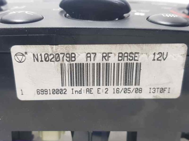 N102079B PEUGEOT купить в Хмельницкий