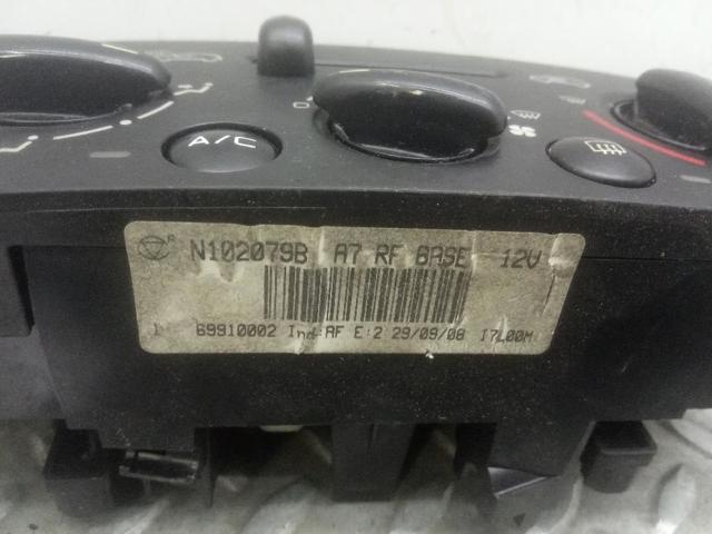 N102079B купить Украина