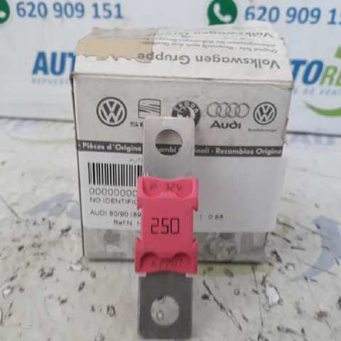 N10525607 VAG купить в Кривой Рог