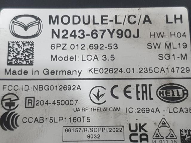 N24367Y90J купить Каменское