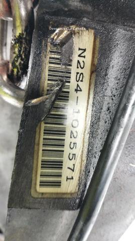 N2S4 HONDA купить в Кривой Рог