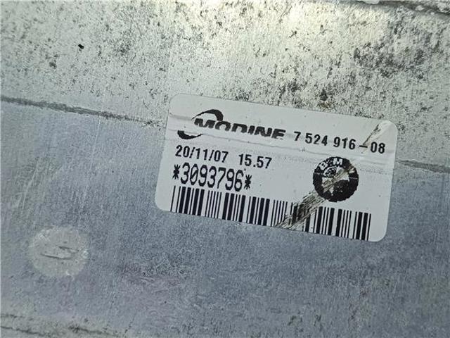 N47 купить Чернигов