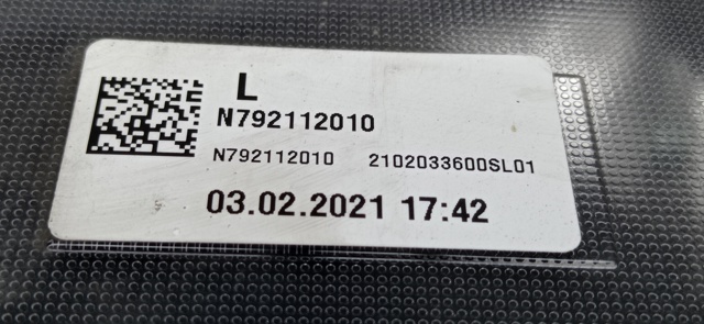 N792112010 HYUNDAI купить в Харьков