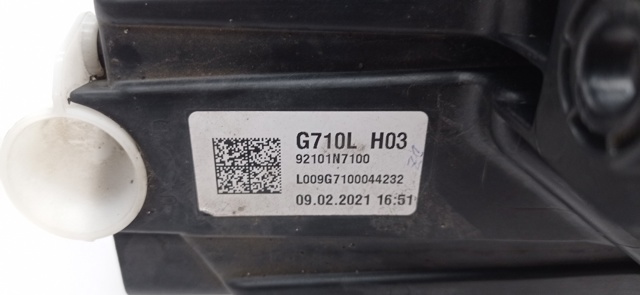 N792112010 HYUNDAI купить в Запорожье