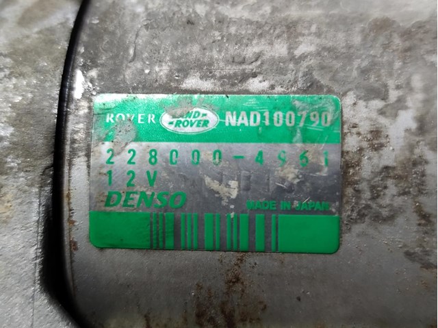 NAD100790 ROVER Стартер купить в Ровно