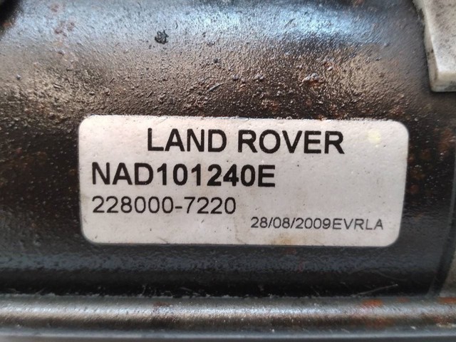 NAD101240E Стартер купить Харьков