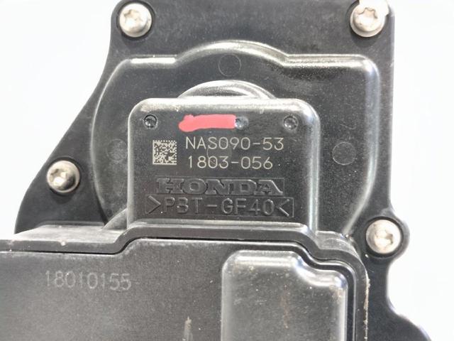 HONDA NAS09053 в наличии Кривой Рог