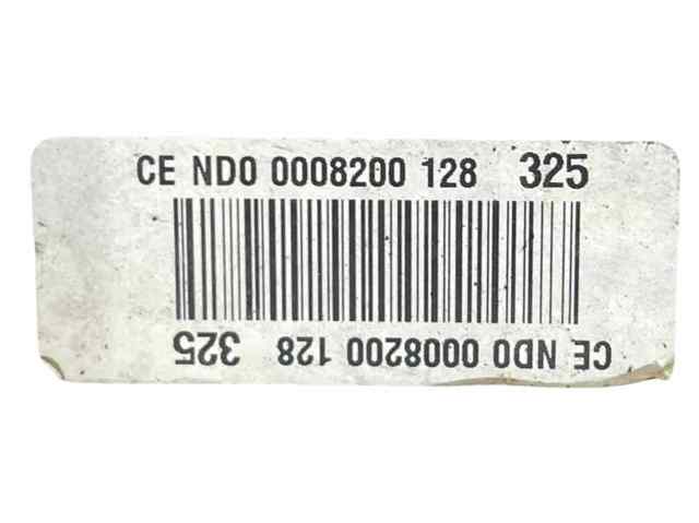 ND0016 КПП купить Кривой Рог