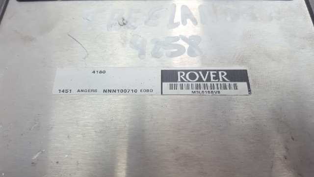 NNN100710 LAND ROVER купить в Харьков