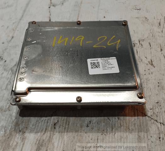 NNN500340 LAND ROVER Блок управления двигателем купить в Ровно